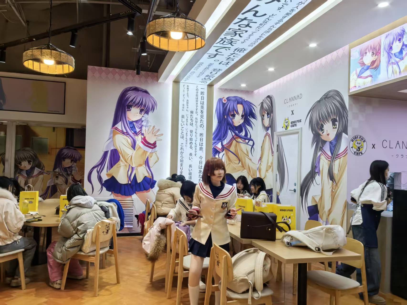 長春二次元ショッピングモールで「CLANNAD」コラボカフェをオープン